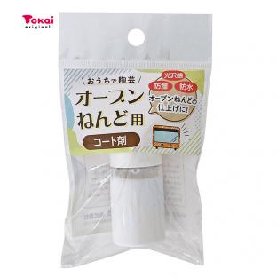 おうちで陶芸 オーブン粘土用コート剤 20ml|在庫ありの場合、4営業日