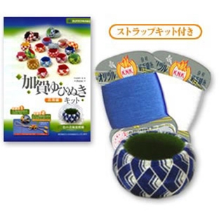和調手芸 加賀ゆびぬきキット 二色の青海波模様 青・白｜在庫ありの場合、4営業日前後で発送(土日祝除く) |  手芸クラフト用品のネット仕入はクラフトハートトーカイ卸売りサイト