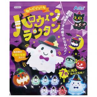 5年保証』 ハロウィンちょうちん制作キット 5種x10 クラフト・布製品 