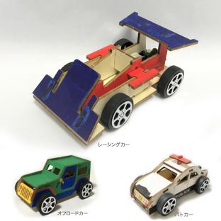 木で作る走る車｜在庫ありの場合、4営業日前後で発送(土日祝除く