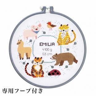 輸入刺しゅうキット RICO（リコ）Baby birth animal hoop(フープ付