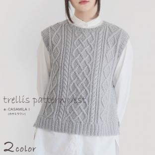 itoito trellis pattern vestのkit
