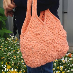 あみぐるみが編みたくなる糸で編む花モチーフのグラニーバッグ|在庫ありの場合、土日祝除く通常1～3営業日で発送