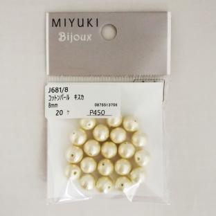 MIYUKI コットンパール 8mm     キスカ 20ヶ J681/8｜在庫ありの場合、土日祝除く通常1～3営業日で発送