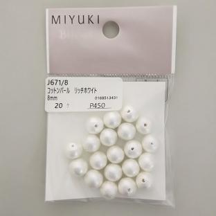 MIYUKI コットンパール 8mm     リッチホワイト 20ヶ J671/8