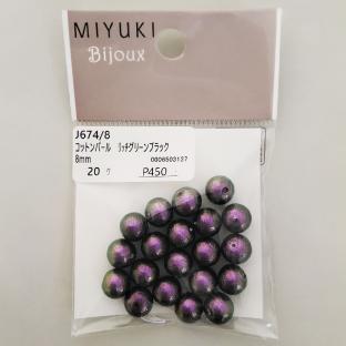 MIYUKI コットンパール 8mm リッチグリーンブラック J674/8｜在庫ありの場合、土日祝除く通常1～3営業日で発送