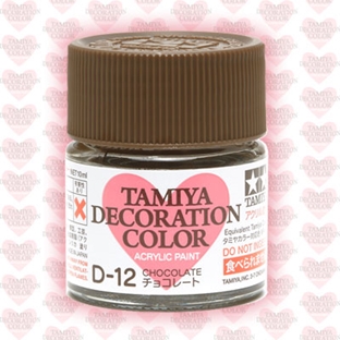 タミヤ　デコレーションシリーズ　デコレーションカラー D-12 チョコレート｜在庫ありの場合、4営業日前後で発送(土日祝除く)