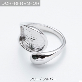デコレ ファインディング リングパーツ DCR-RFRV3-OR