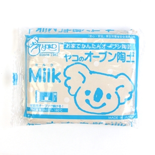 ヤコオーブン陶土「Milk」(ミルク)
