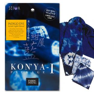 レザー　染料　その他の染料　紺屋藍(KONYA-I)｜在庫ありの場合、土日祝除く通常1～3営業日で発送