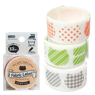 【お買い得品】Fabric Label 11 キャット|在庫ありの場合、土日祝除く通常1～3営業日で発送