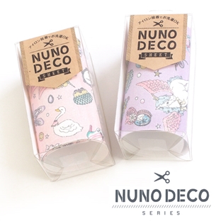 【お買い得品】NUNO DECO SHEET 15 ユニコーン 全2色|在庫ありの場合、土日祝除く通常1～3営業日で発送