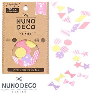 NUNO DECO FLAKE 15 おとめ 20枚入り 全5種類