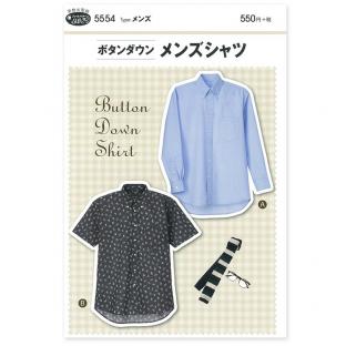 型紙 フィットパターン サン ボタンダウンメンズシャツ 5554｜在庫ありの場合、4営業日前後で発送(土日祝除く)