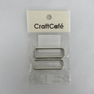 CraftCafe  角カン (鉄) 40mm N 2個入り｜在庫ありの場合、土日祝除く通常1～3営業日で発送