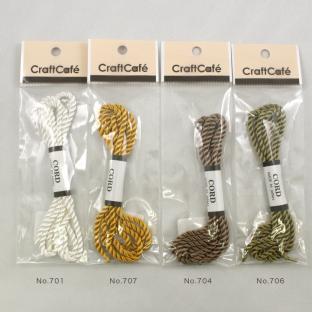 CraftCafe ファッションコード ツイスト 中 単色 約5mm ｜在庫ありの場合、土日祝除く通常1～3営業日で発送