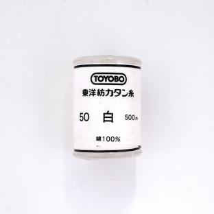 東洋紡 カタン糸 #50/500