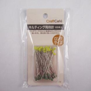 【お買い得品】CraftCafe キルティング用待針100本 47mm×0.55mm|在庫ありの場合、土日祝除く通常1～3営業日で発送