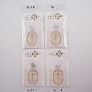 高級タテ研磨針 アソートNo110～113