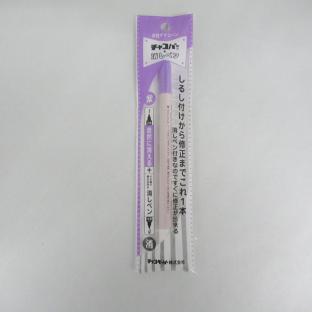 チャコパー＋消しペン 紫 MCF-11