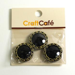 CraftCafe チェーンサークルボタン 21mm 3ヶ入 9923G｜在庫ありの場合、土日祝除く通常1～3営業日で発送