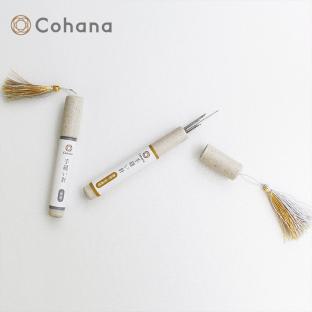 Cohana 手縫い針セット｜在庫ありの場合、4営業日前後で発送(土日祝除く)
