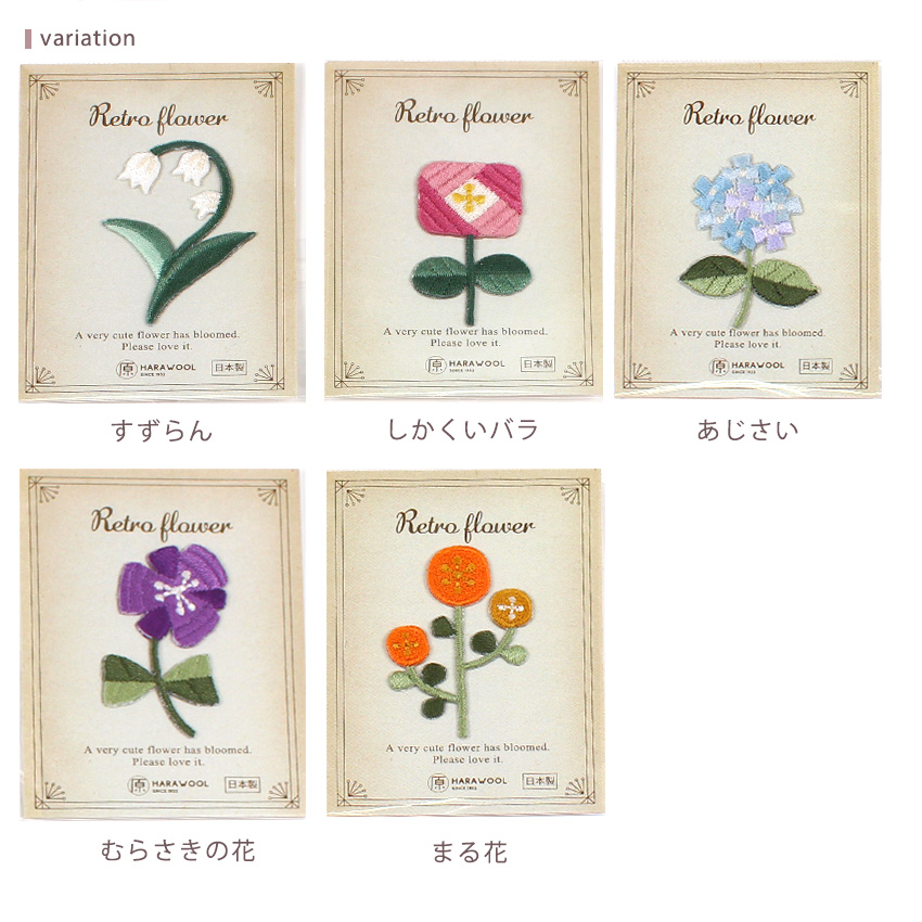 wistaria ロング コート アート 花柄 ワッペン フード レトロmcscsの
