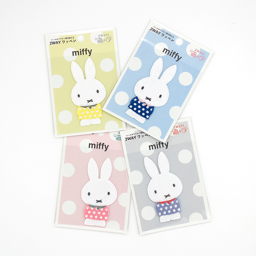 miffy ミッフィー ドットワンピース ワッペン|在庫ありの場合、4営業日