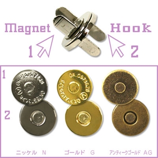 強力薄型マグホック 14mm N・G・AG ｜在庫ありの場合、土日祝除く通常1～3営業日で発送