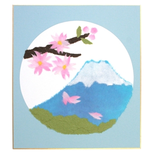 ちぎり絵 大色紙 富士山｜在庫ありの場合、土日祝除く通常1～3営業日で発送