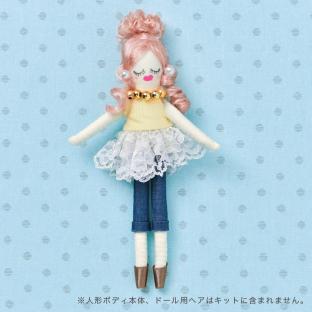 人形用ドレス材料セット カジュアル NB-19
