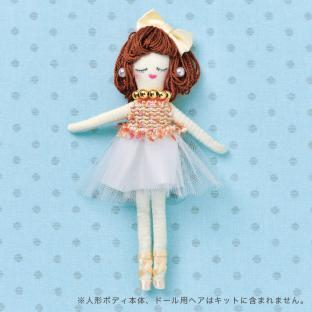 人形用ドレス材料セット クリーム NB-24