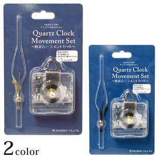 時計ムーブメントセット ナチュラル SCB-348 黒色針/SCB-349 金色針｜在庫ありの場合、土日祝除く通常1～3営業日で発送