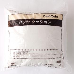 CraftCafe 角パンヤ 40cm|在庫ありの場合、土日祝除く通常1～3営業日で発送