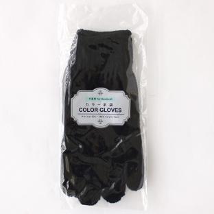 カラー 手袋 200 黒|在庫ありの場合、土日祝除く通常1～3営業日で発送