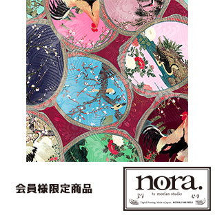 【同梱不可 12月上旬発送予定】nora. NEO Japanesque シーチング KM1021 1m単位