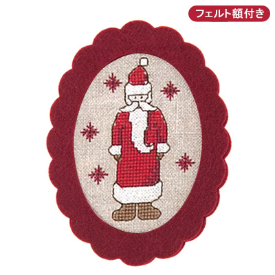 輸入刺しゅうキット RICO（リコ）St.Nicholas felthanger oval(フェルト額付き) クロスステッチキット｜在庫ありの場合、4営業日前後で発送(土日祝除く)  | 手芸クラフト用品のネット仕入はクラフトハートトーカイ卸売サイト