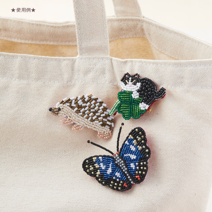 トーホー ビーズ刺繍で作るブローチキット オオムラサキ 動物と植物の