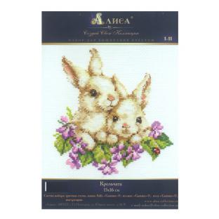 クロスステッチ アリサ Twin Rabbits ふたごのうさぎ｜在庫ありの場合、土日祝除く通常1～3営業日で発送