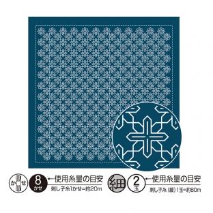 オリムパス 一目刺しの花ふきん布パック 折り紙 鉄線 （藍） 印刷済布 H-2089