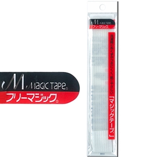 マジックテープ フリーマジック 2.5×20cm 白 アイロン接着用｜在庫ありの場合、4営業日前後で発送(土日祝除く)