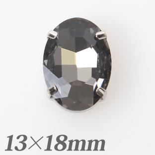爪付ガラスビジューオーバル13×18mm　ブラックダイヤモンド×ロジウムカラー2【メール便可】