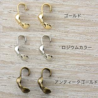 CraftCafe ボールチップ 3mm