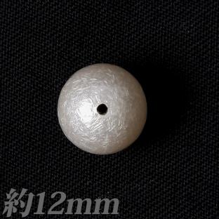 【お買い得品】スパークルパール 12mm ピンク 6個入り｜在庫ありの場合、4営業日前後で発送(土日祝除く)