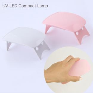 UV-LED コンパクトランプ